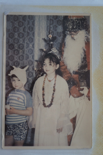 image Holidays Kids Rabbit Princess.jpg